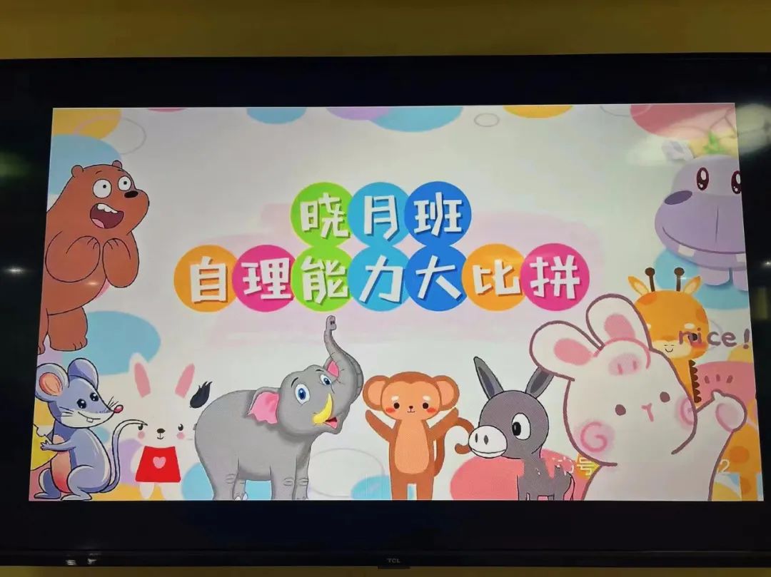  圖片迷路了 ^.^